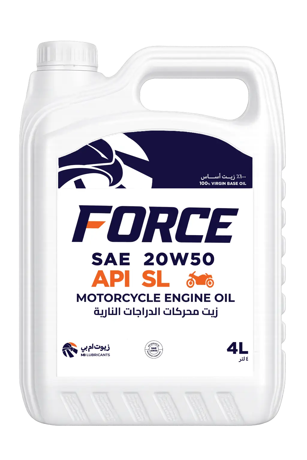 MOTOX 4-Stroke API SL motorcycle oil bottle